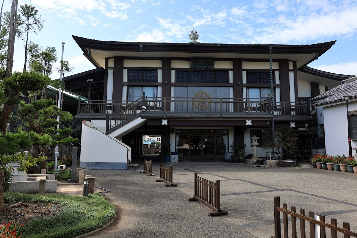 長生寺