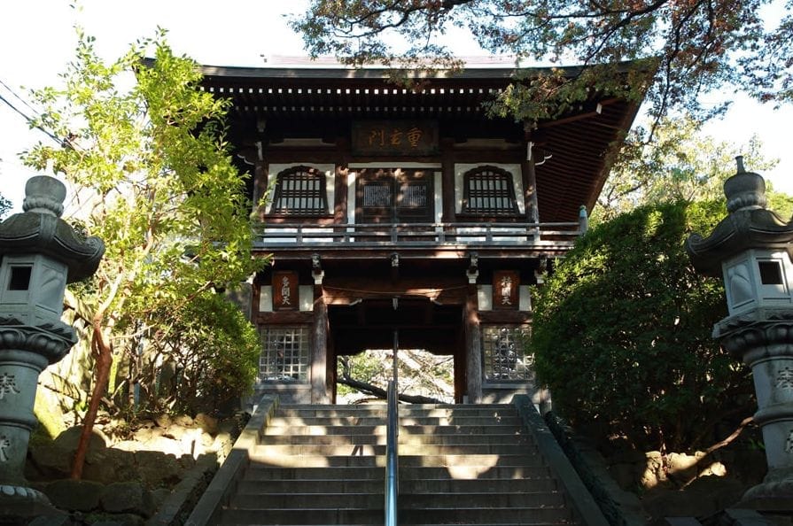 Jōshōji