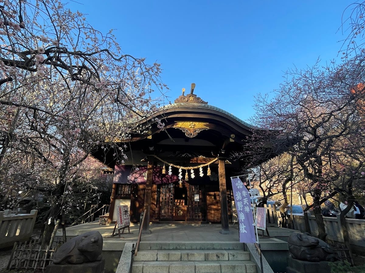 Ushitenjinkitano Shrine