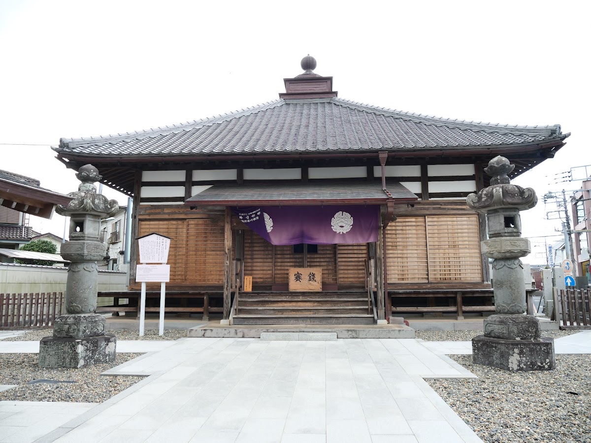 成田山　薬師堂（旧本堂）