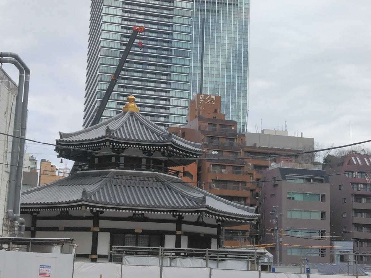 Tentoku-ji