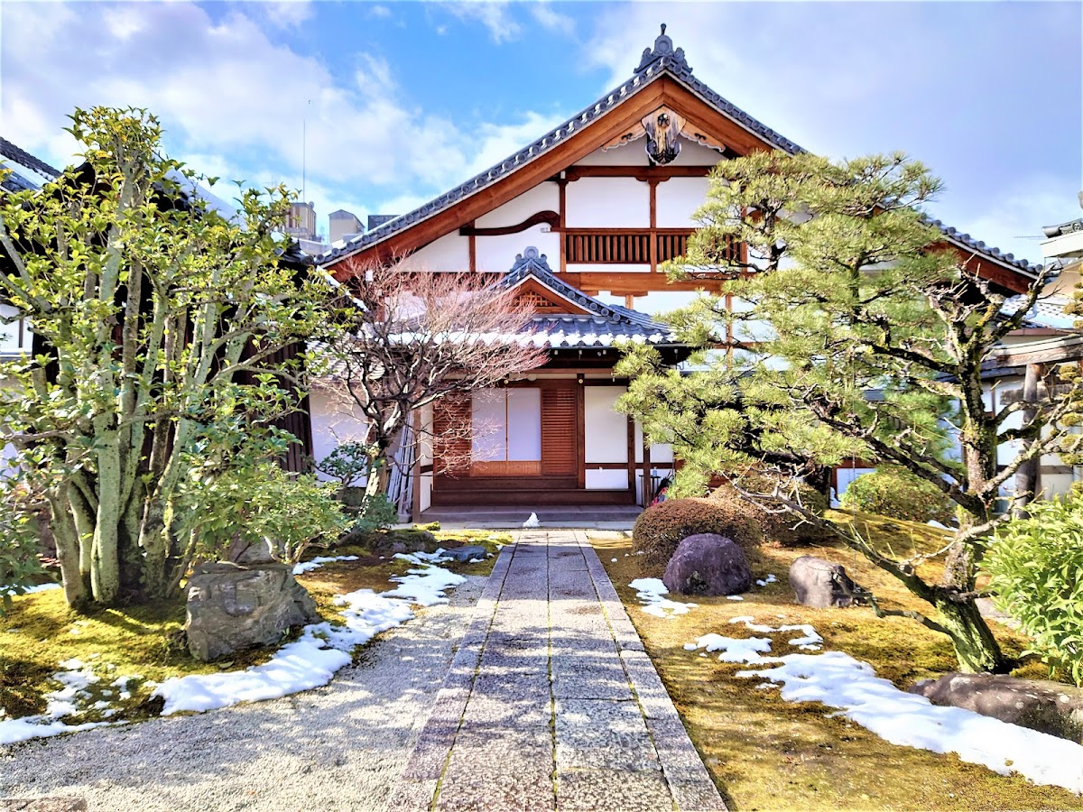 正傳（正伝）永源院