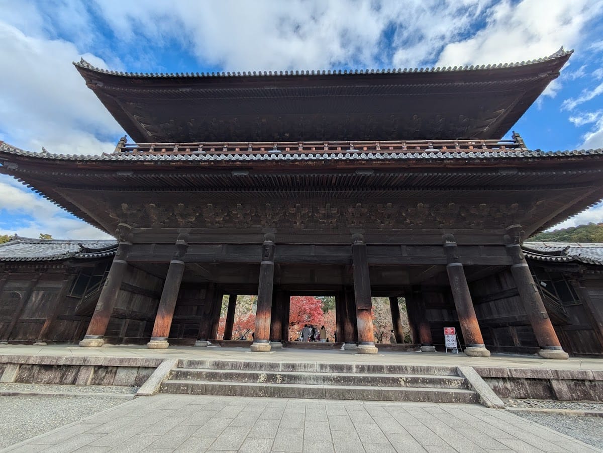 Nanzenji