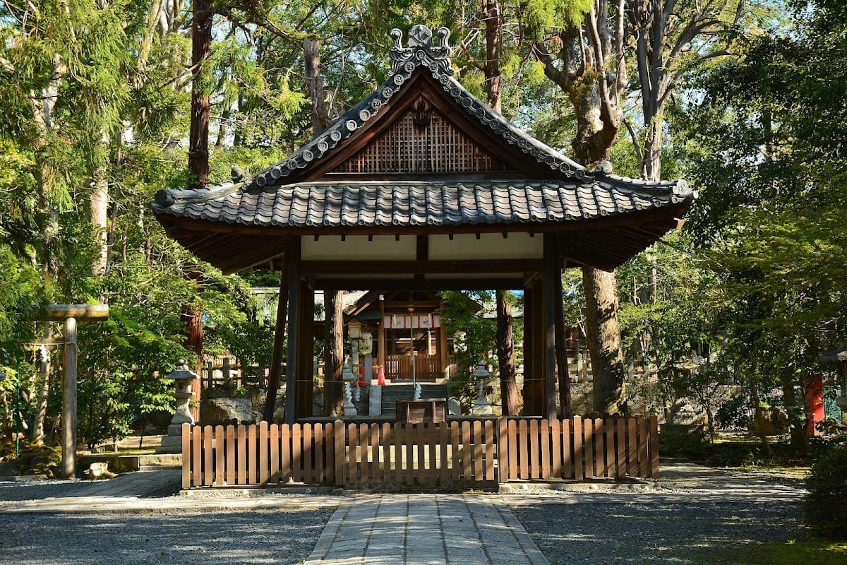 Konoshima Amaterumitama Shrine
