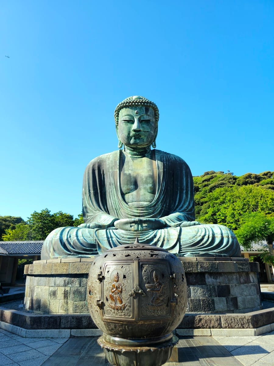 Kotokuin