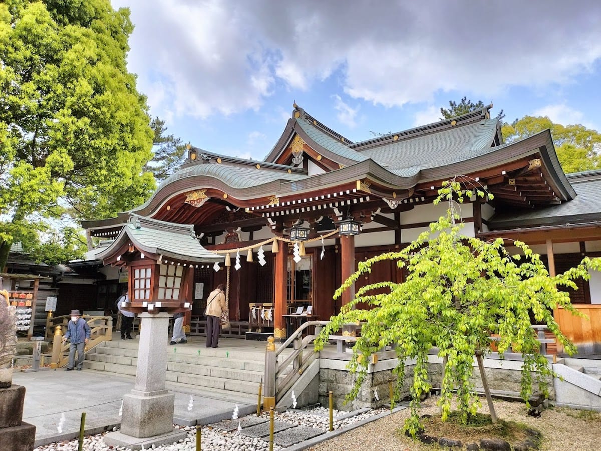shin kunitsukami sha