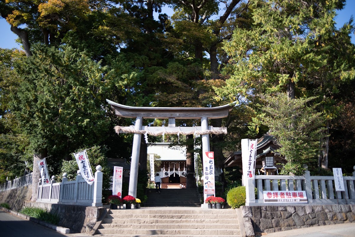 比々多神社