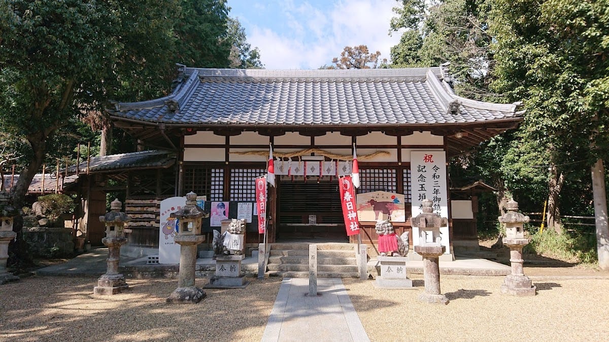 Haruhi Shrine