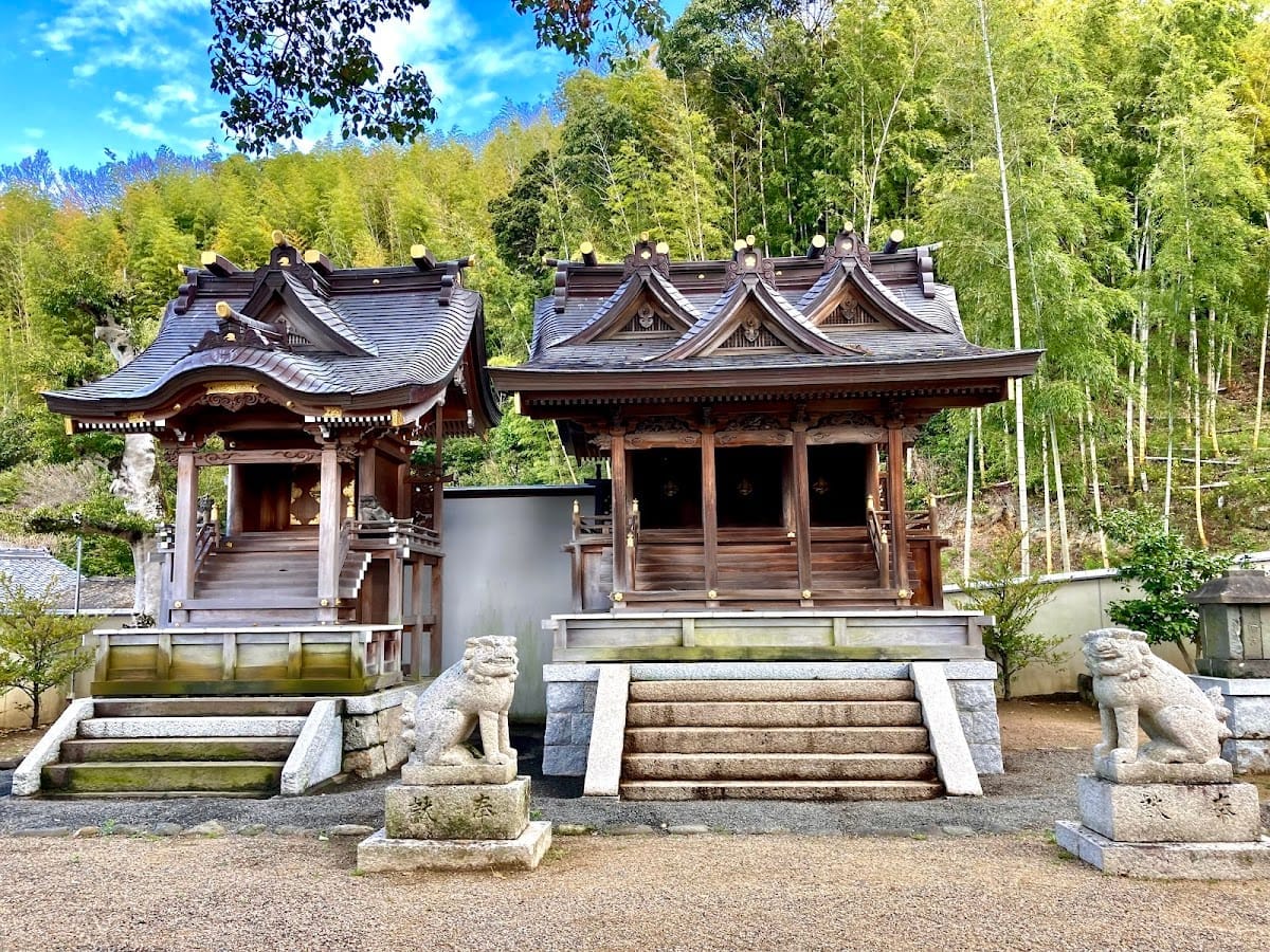 Nishi-Katsuragi Shrine