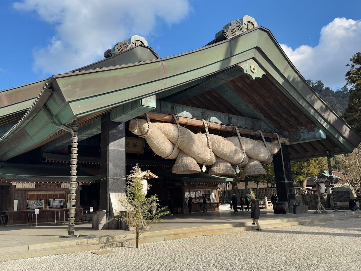 Izumo Oyashiro Kagura Den