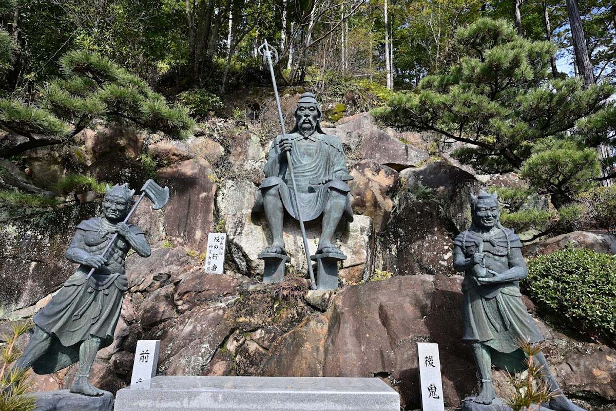 救馬渓観音