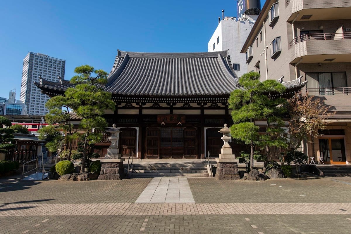 Sōsanji