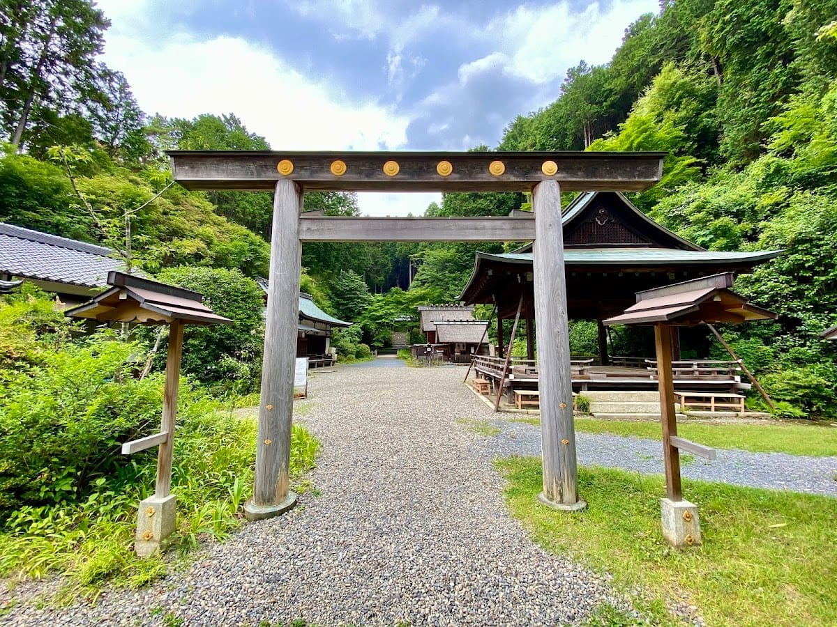 Himuka Dai-jingū