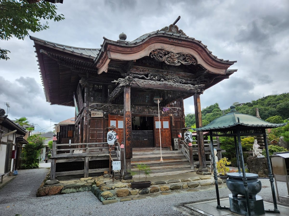 Shinmonji