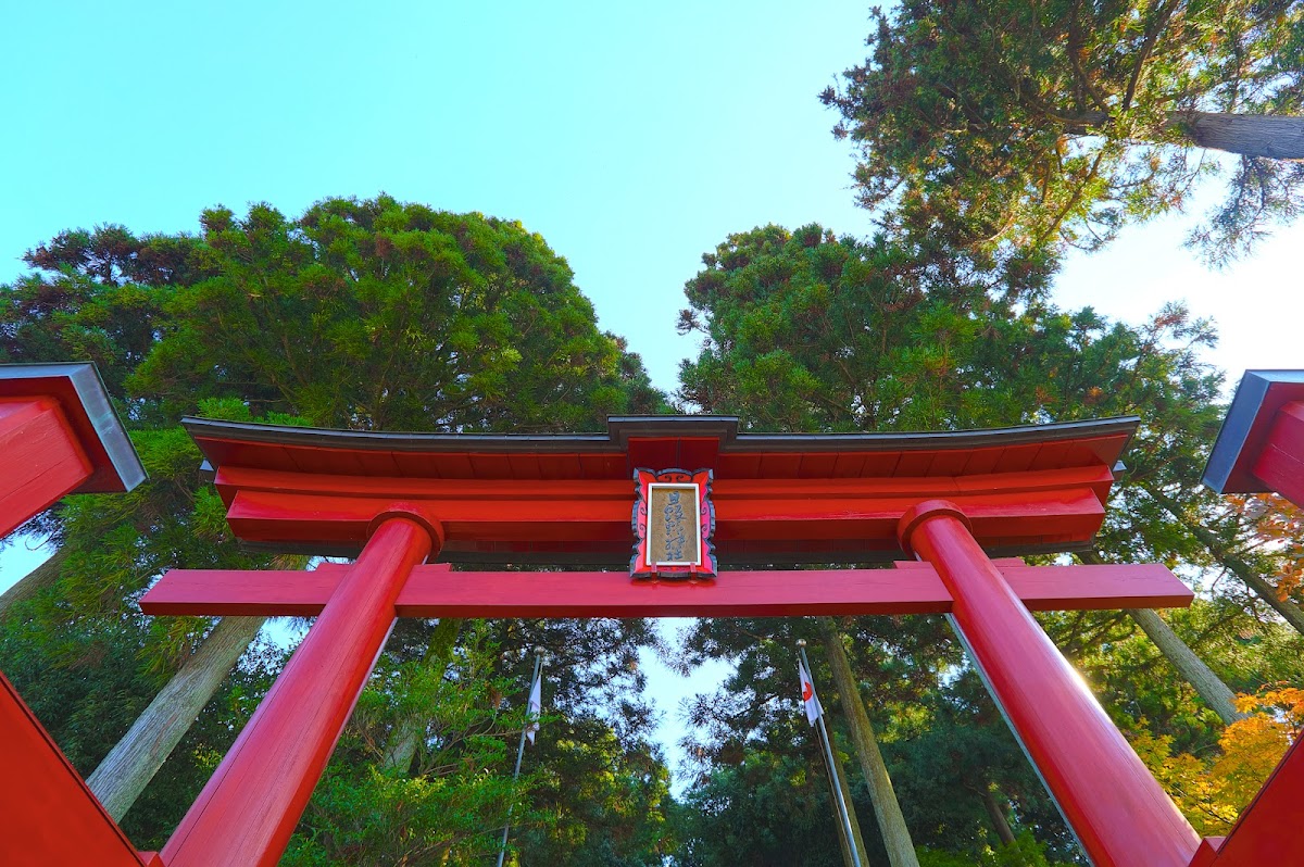 Taniiino Shrine