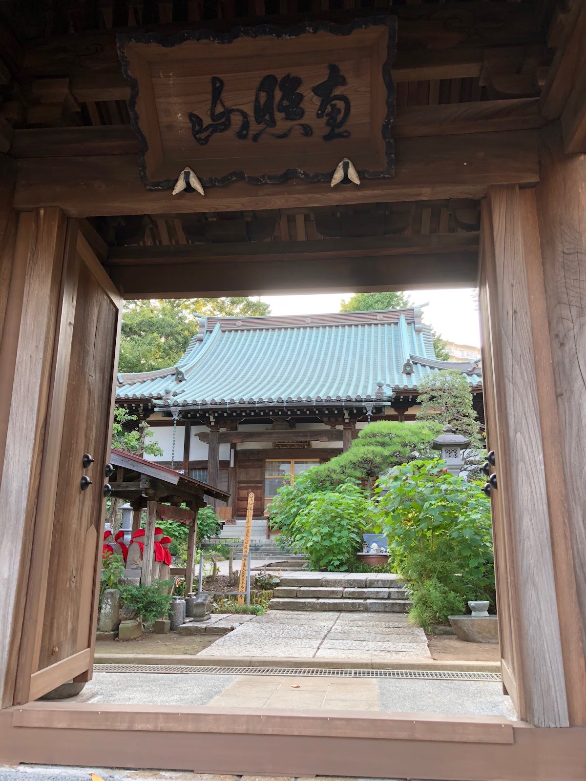 海蔵院