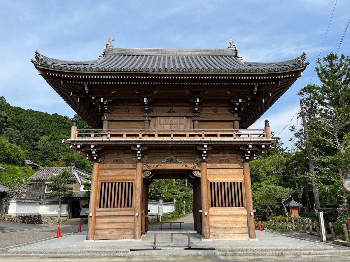 jinguuji
