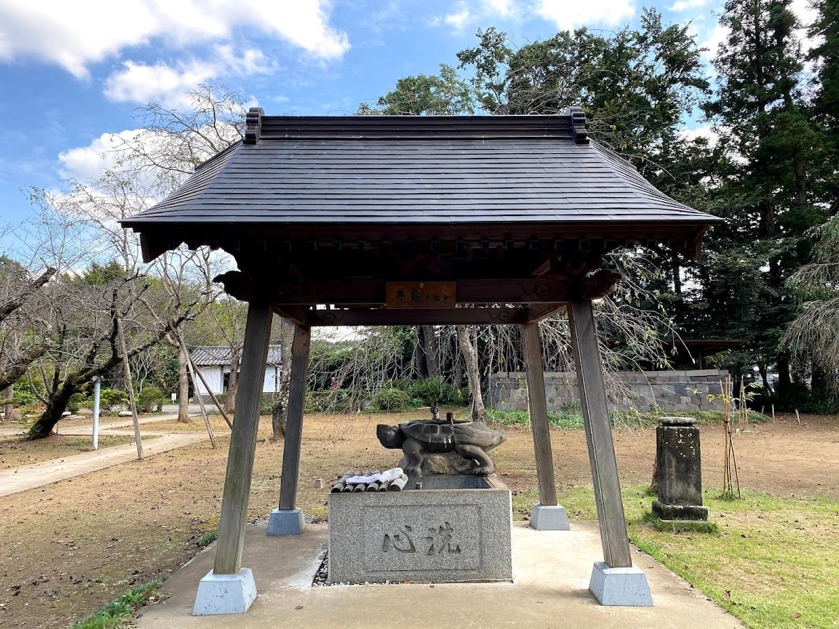 Kogyoji