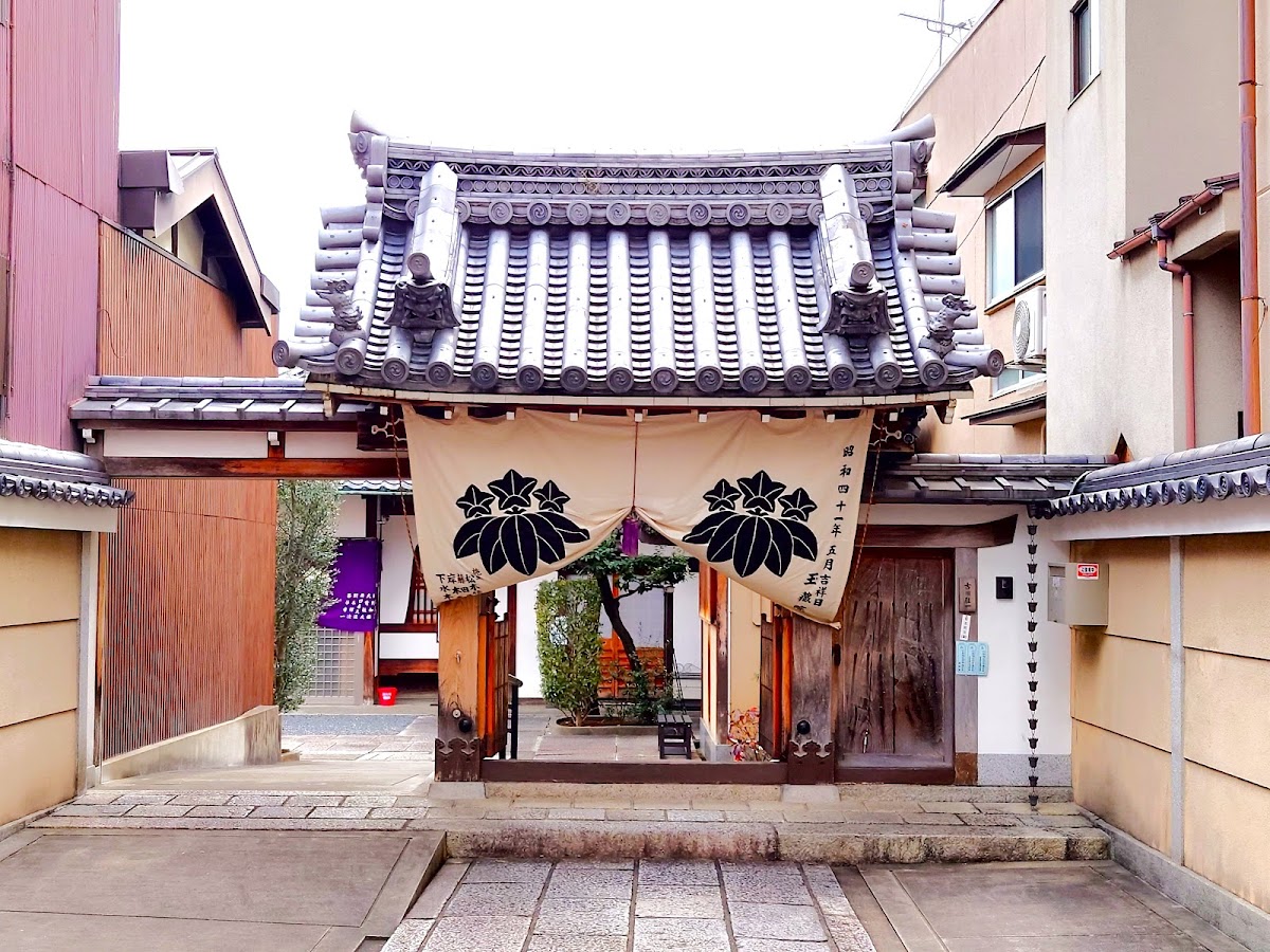 玉藏院