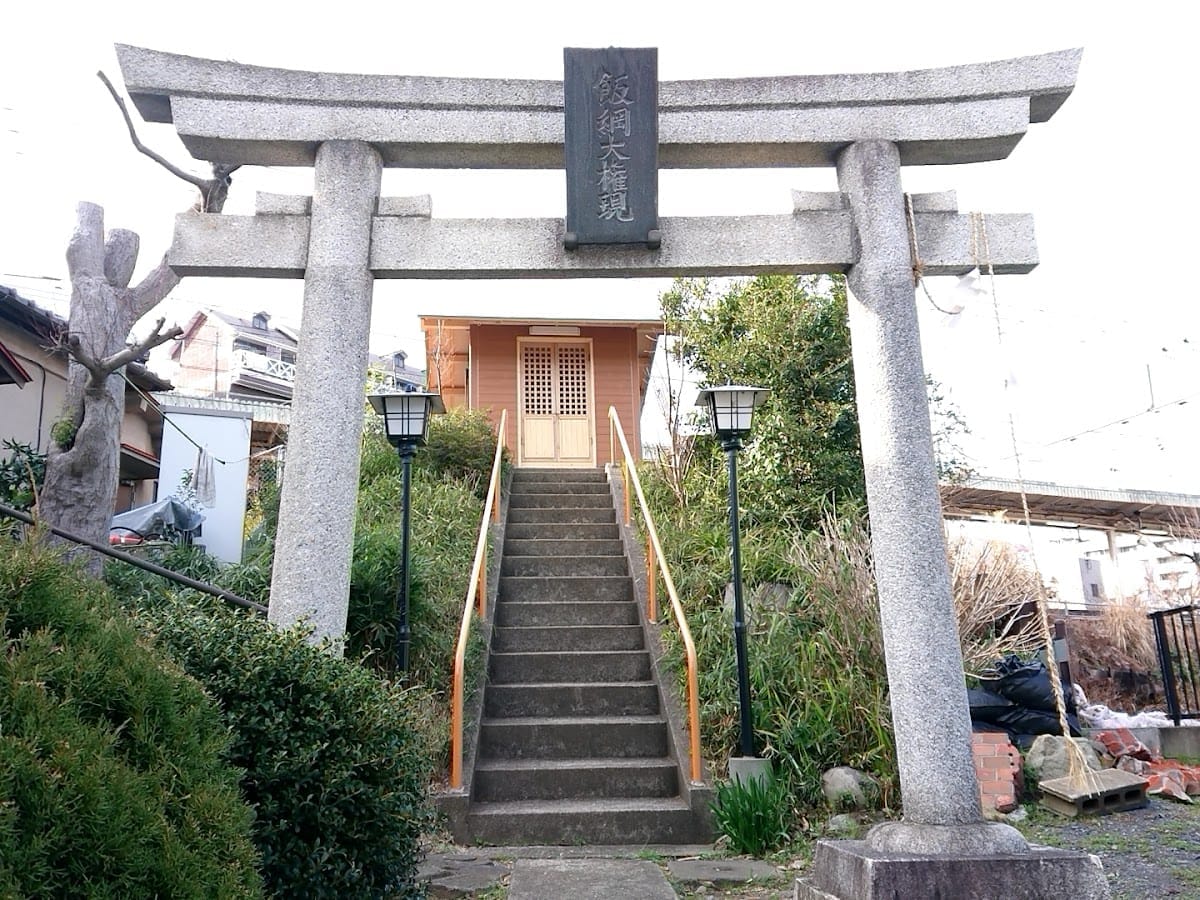 Iizunagongen Shrine