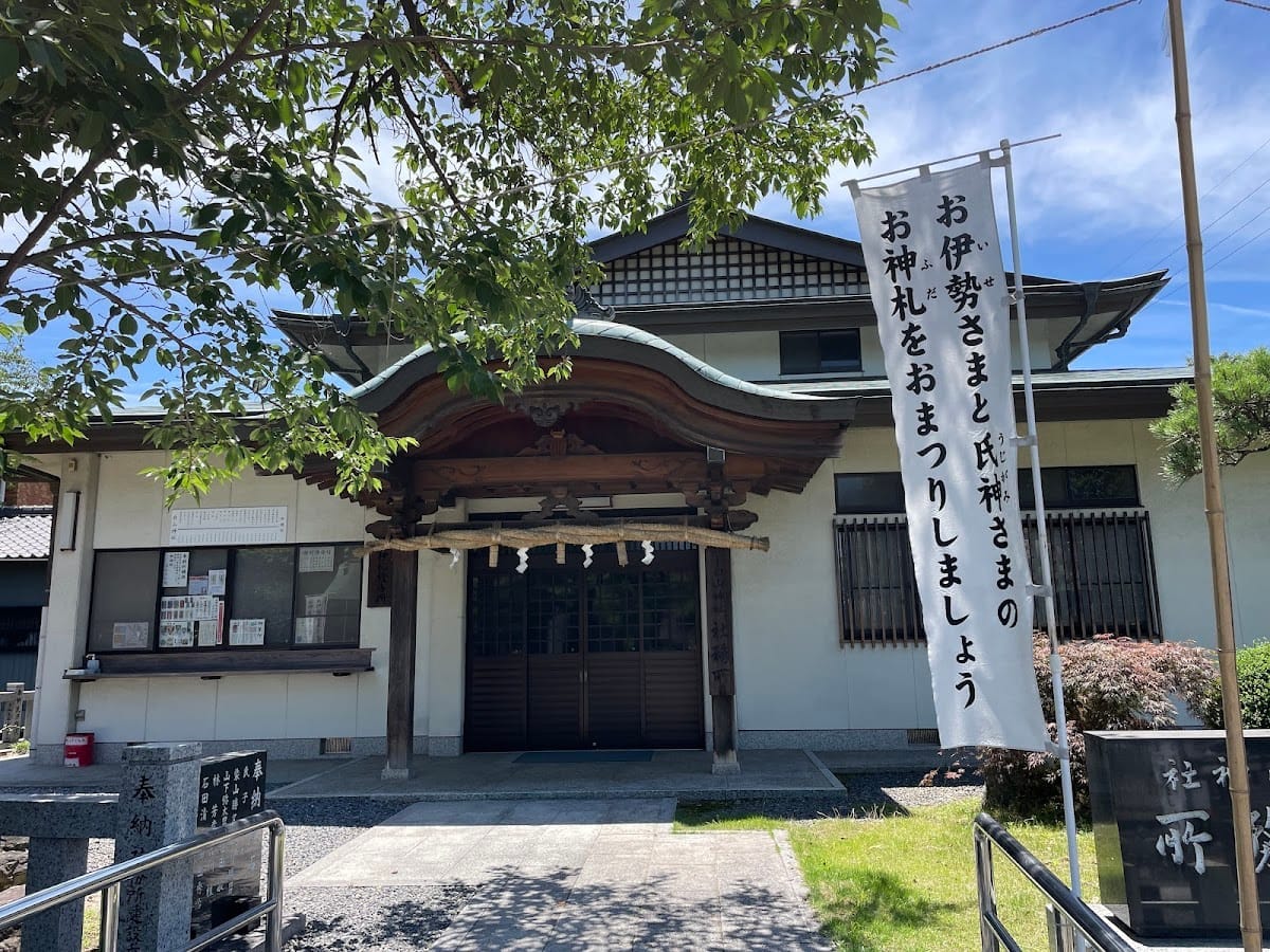 Hakusan Jinja