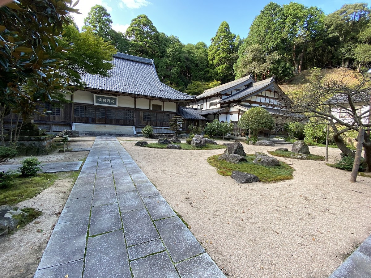 宗雲寺