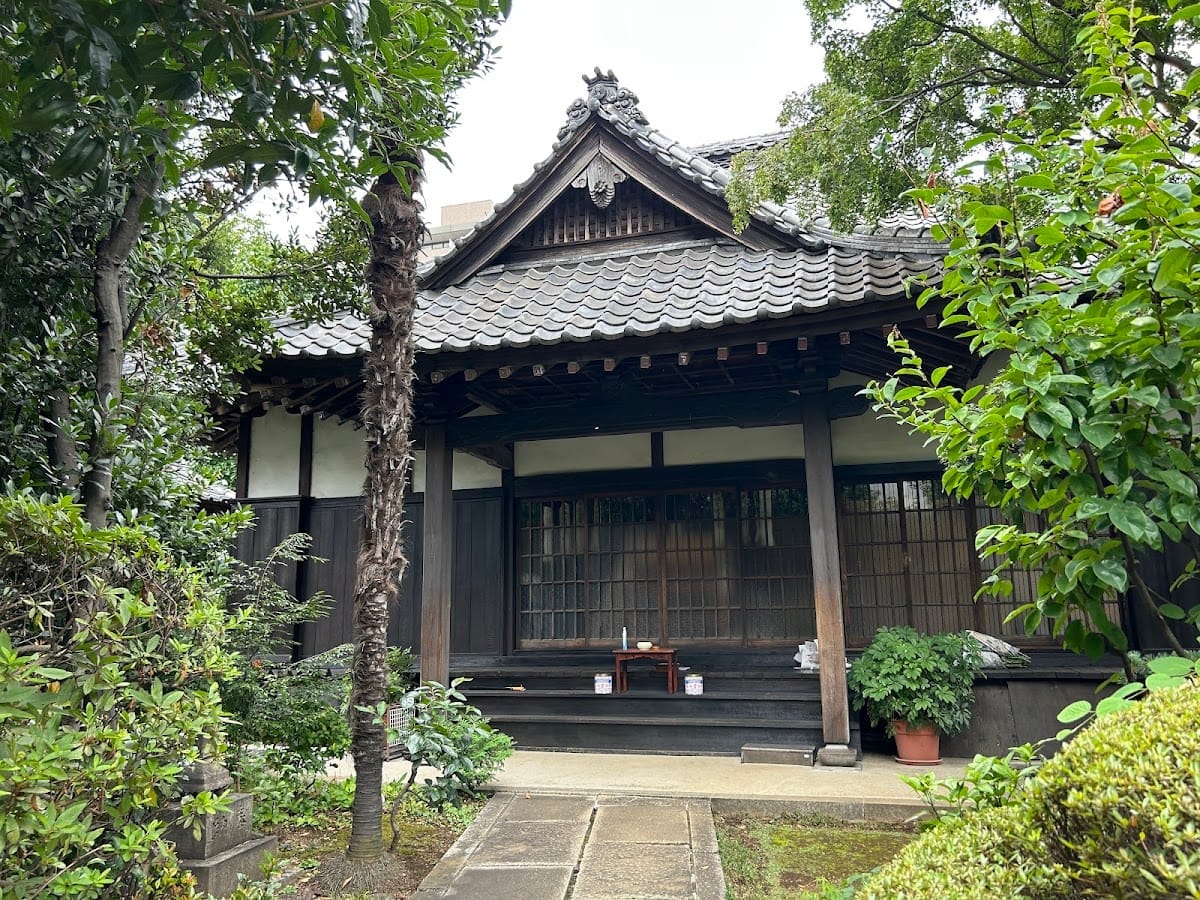 Ryugan-ji