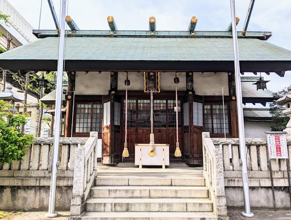 Kosuge Shrine