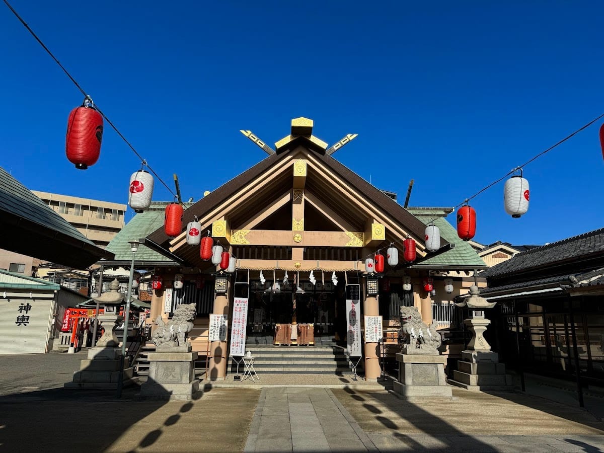 Mitsu Jinja
