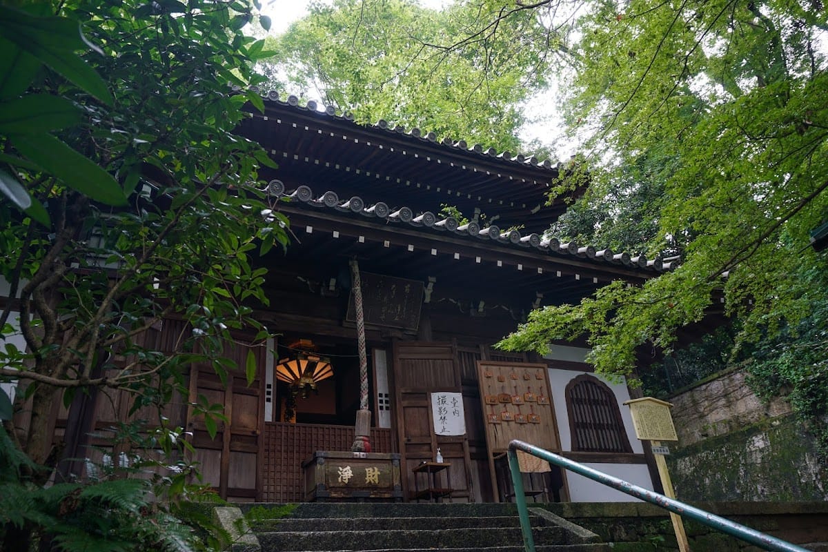 長楽寺