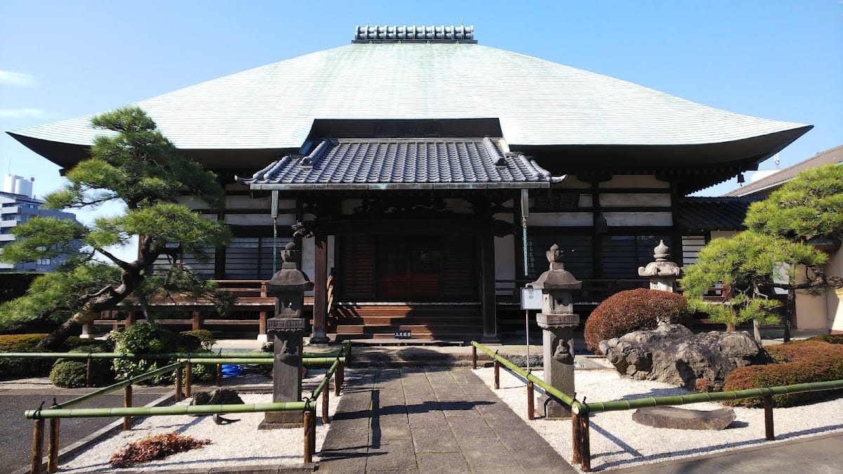Chouon-ji
