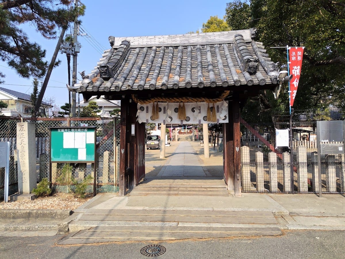 shibagaki jinja