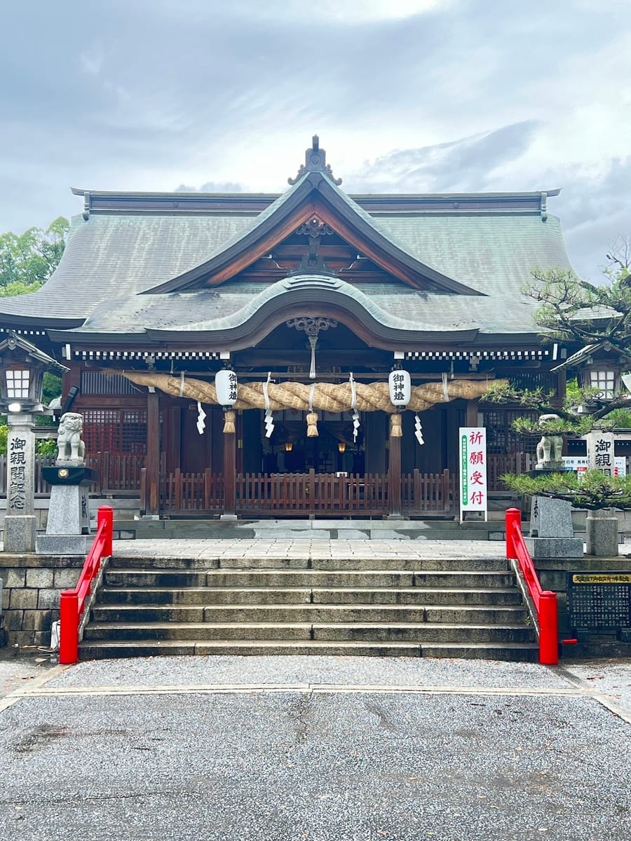 Fujihachimanguu