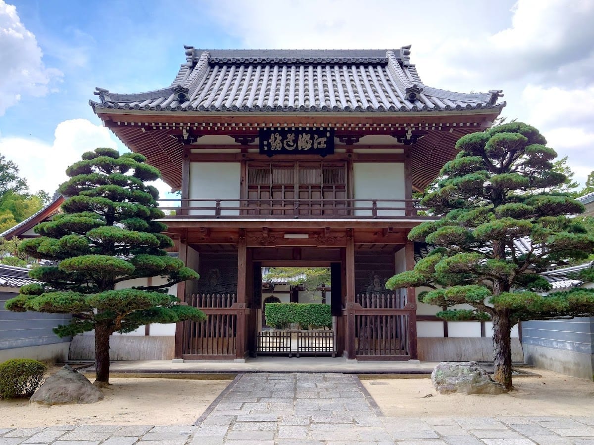Dharma Hall Ennoji