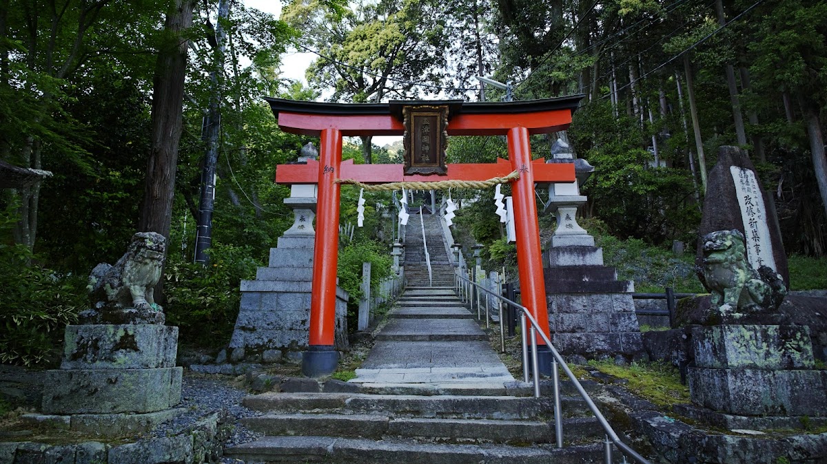 玉津岡神社