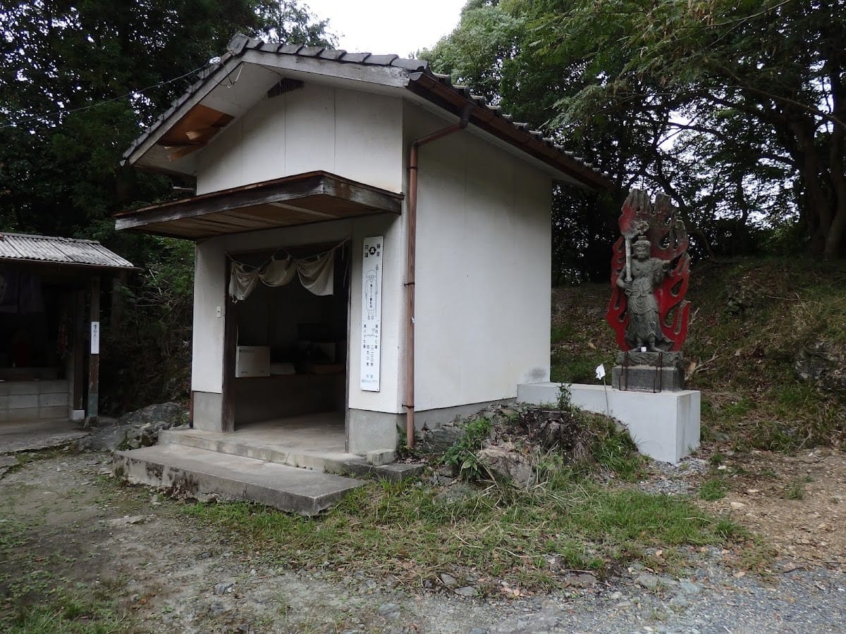 kannon saka kannon dou