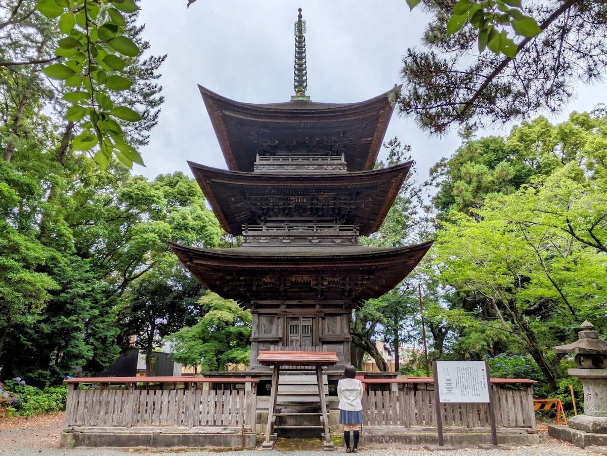 Sanmyoji