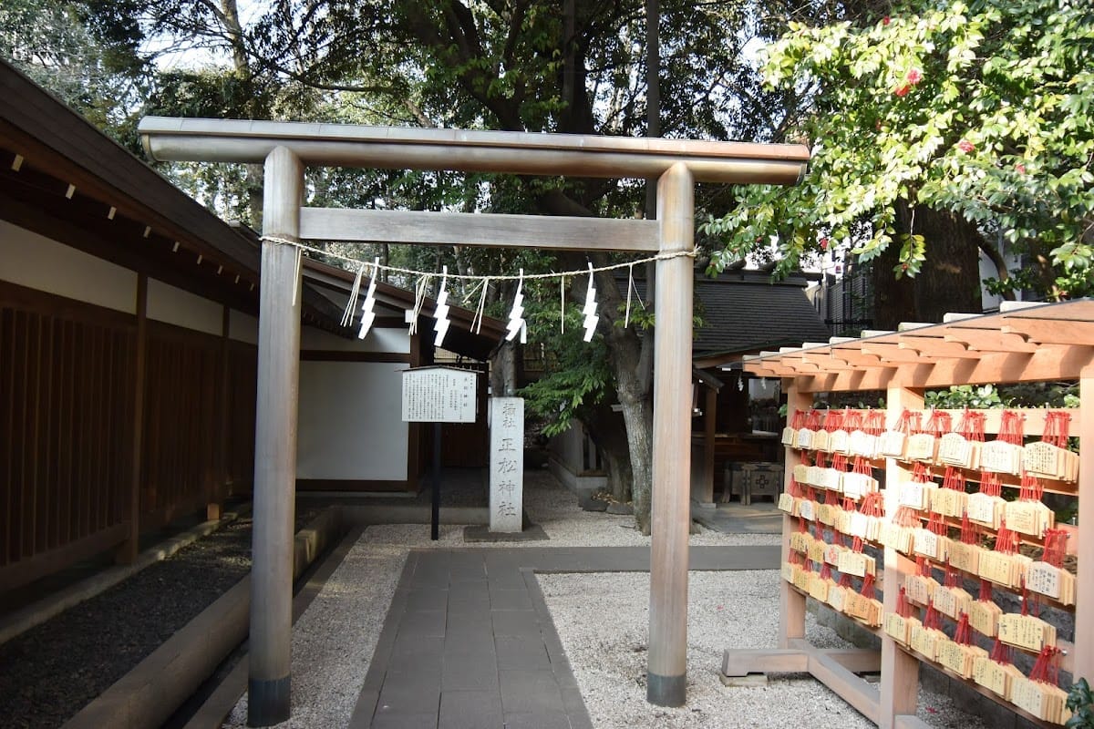 Seimatsu Shrine (Nogijinjakeidaisetsu Shrine)