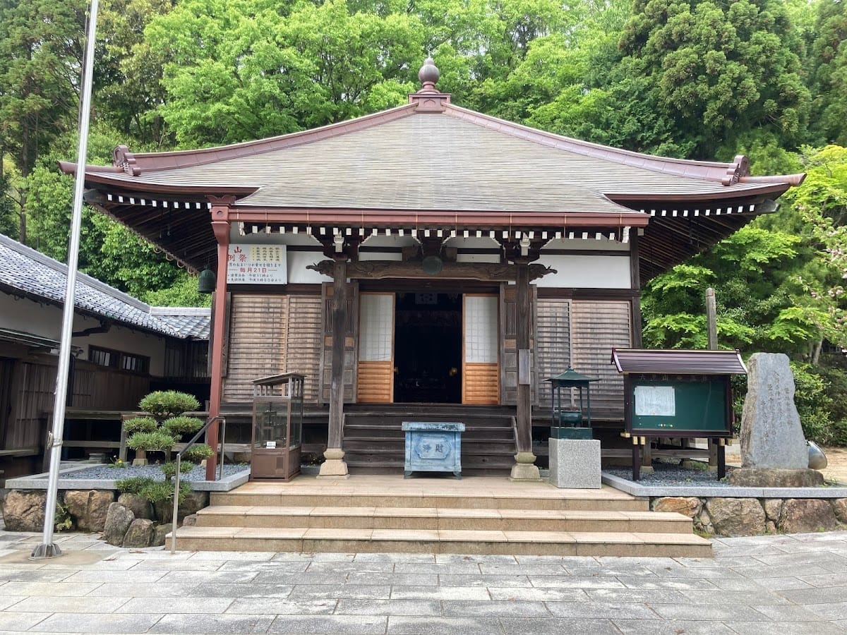 washi hayashiji
