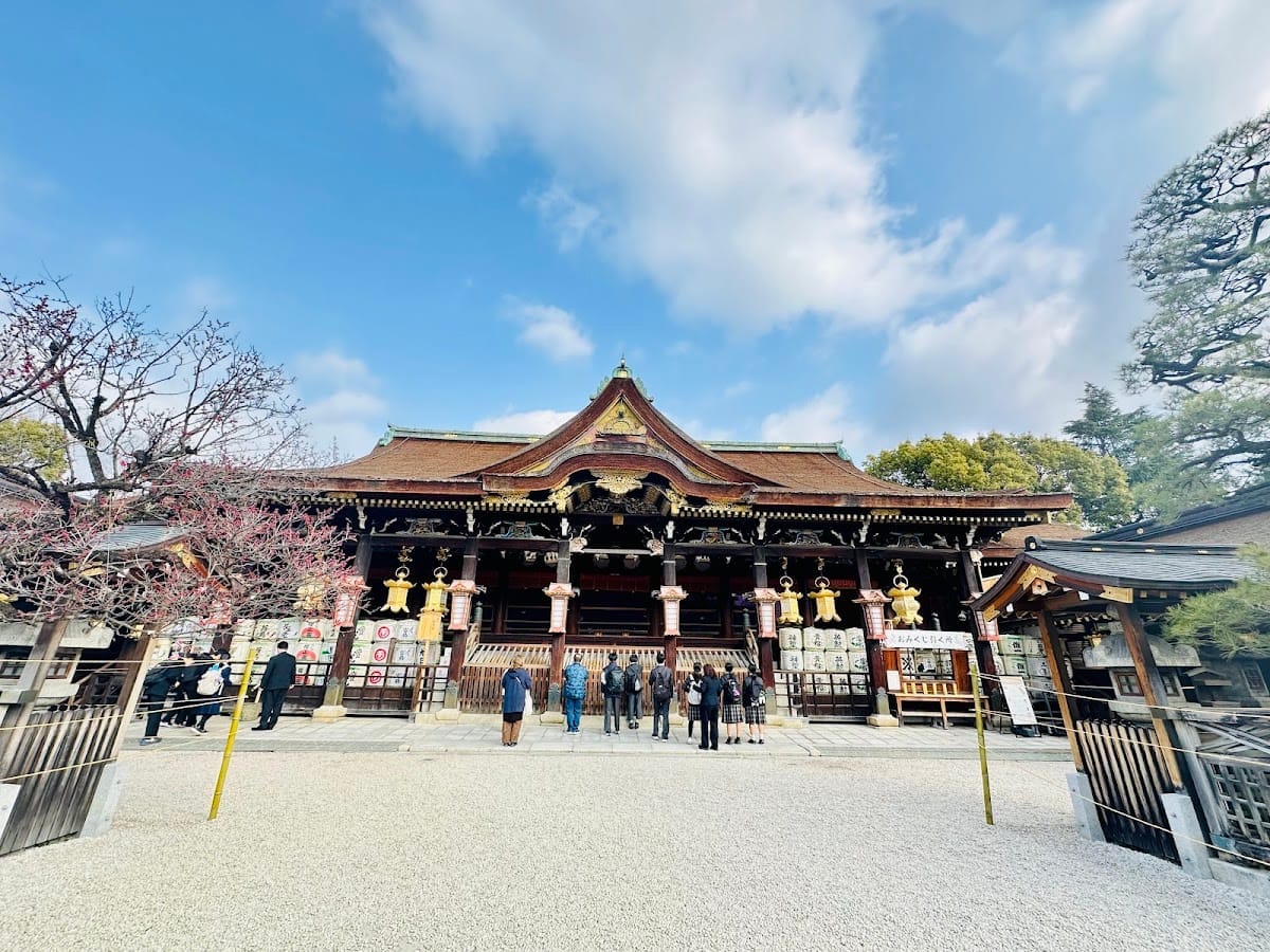 Kitano Tenmangu