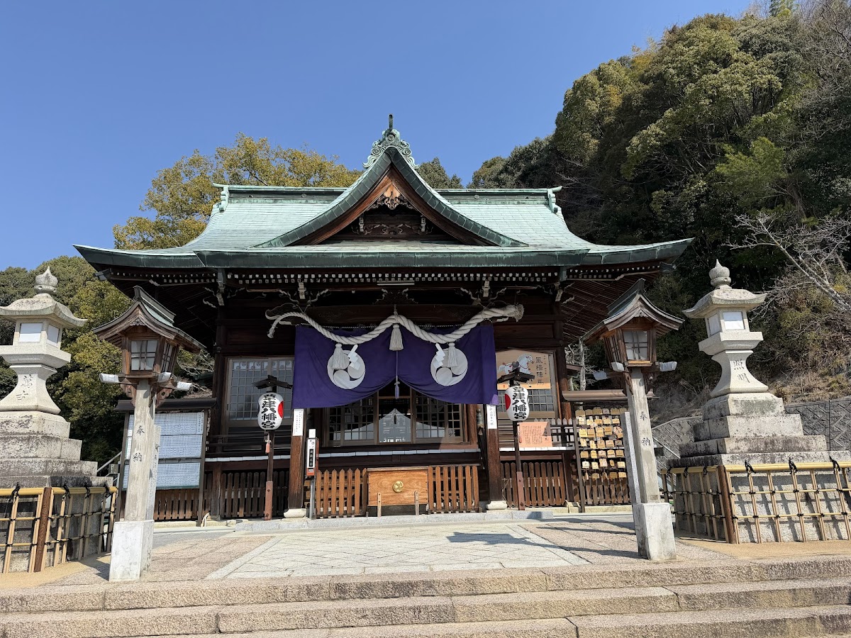 草津八幡宮