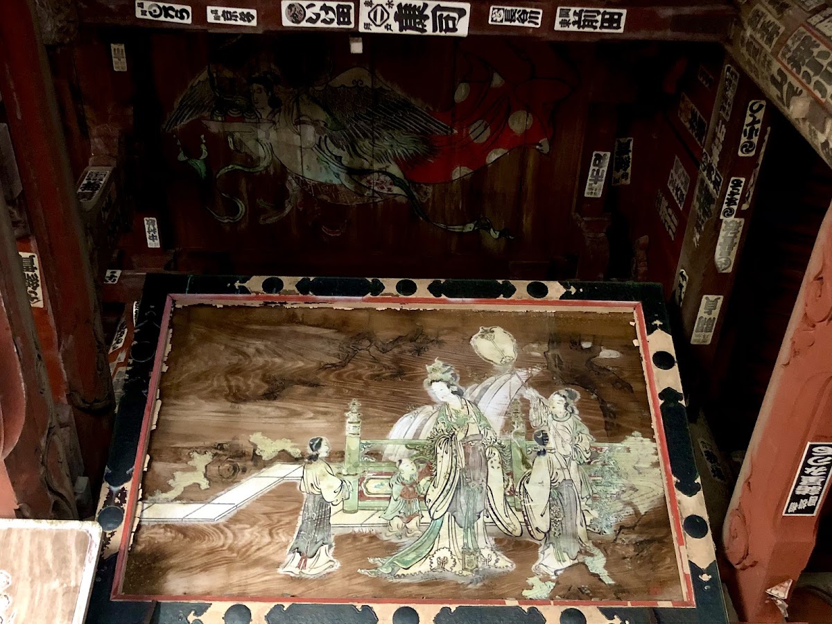 高蔵山　大山寺