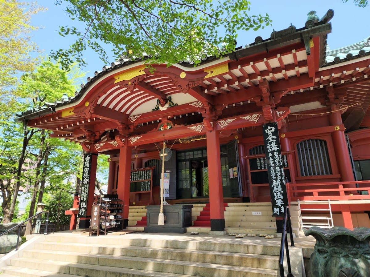 Matsuchiyama Shotendo