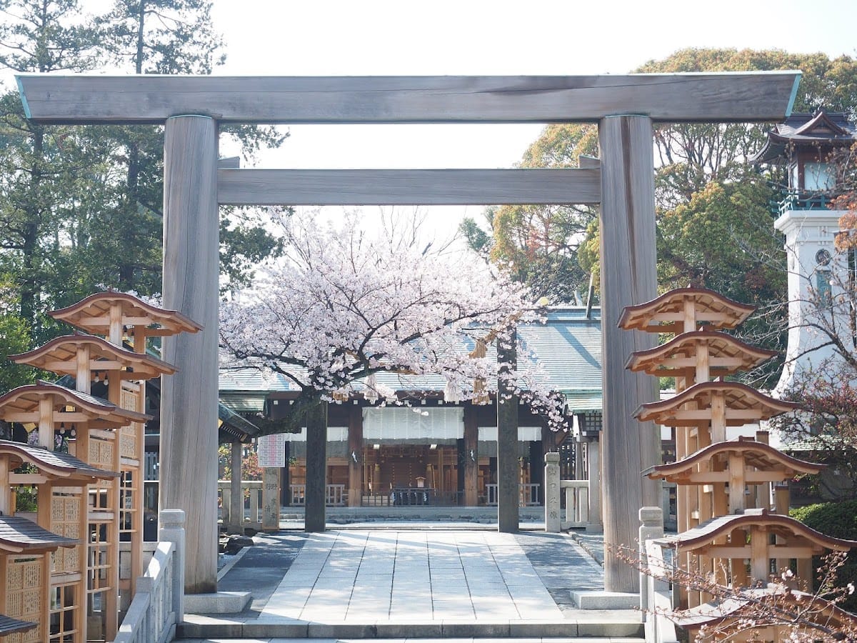 Iseyama Kōtaijingū