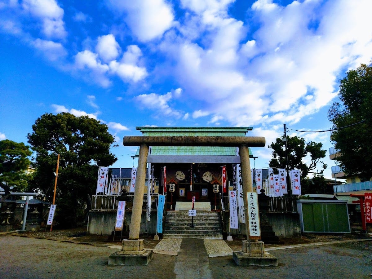 Nishikomatsugawatenso Shrine