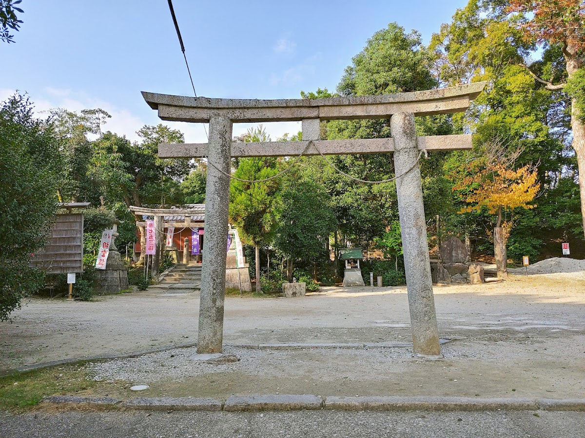 薪神社
