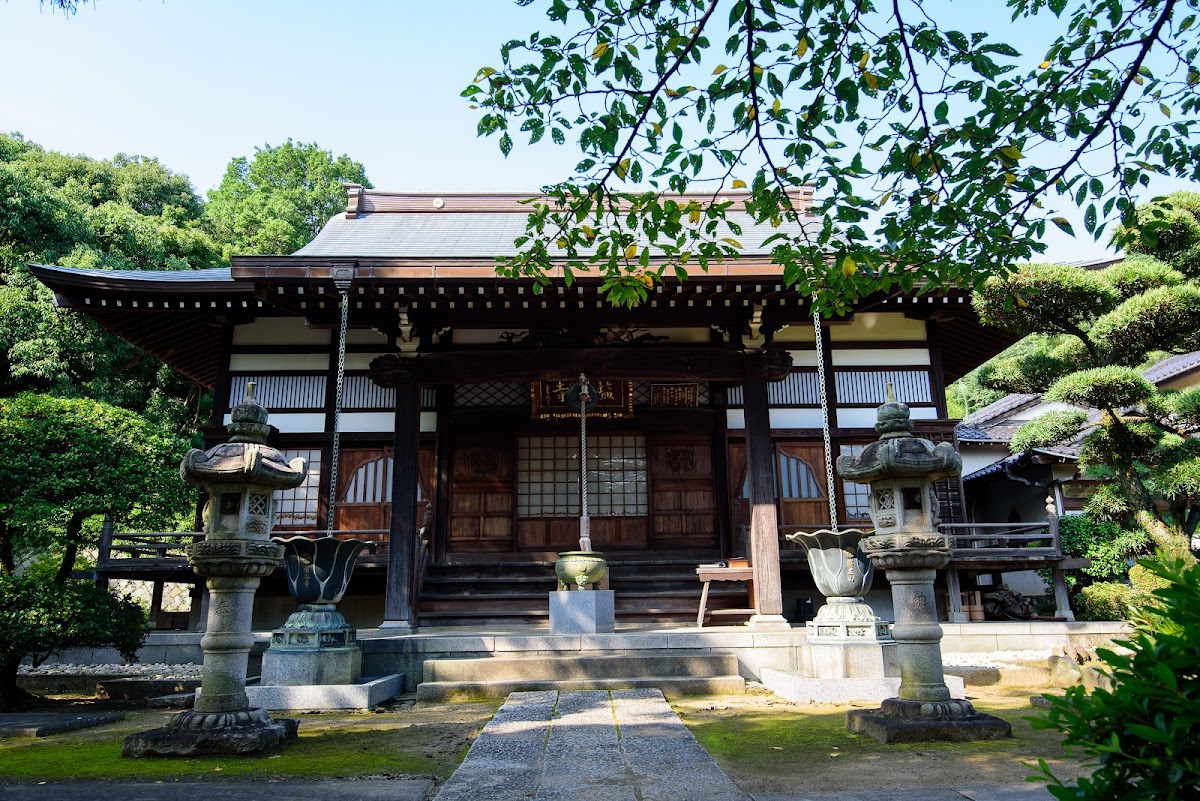 塩谷寺