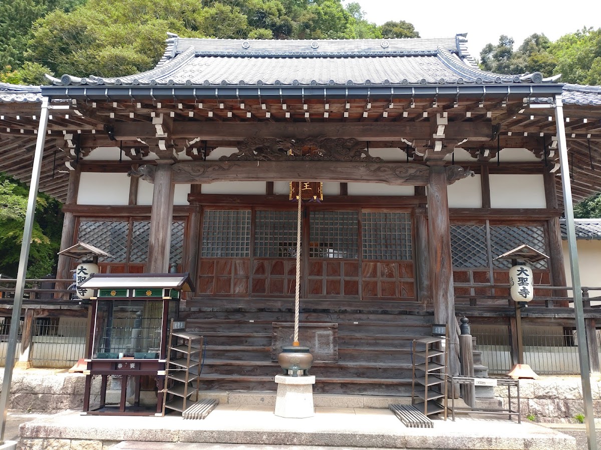 大聖寺