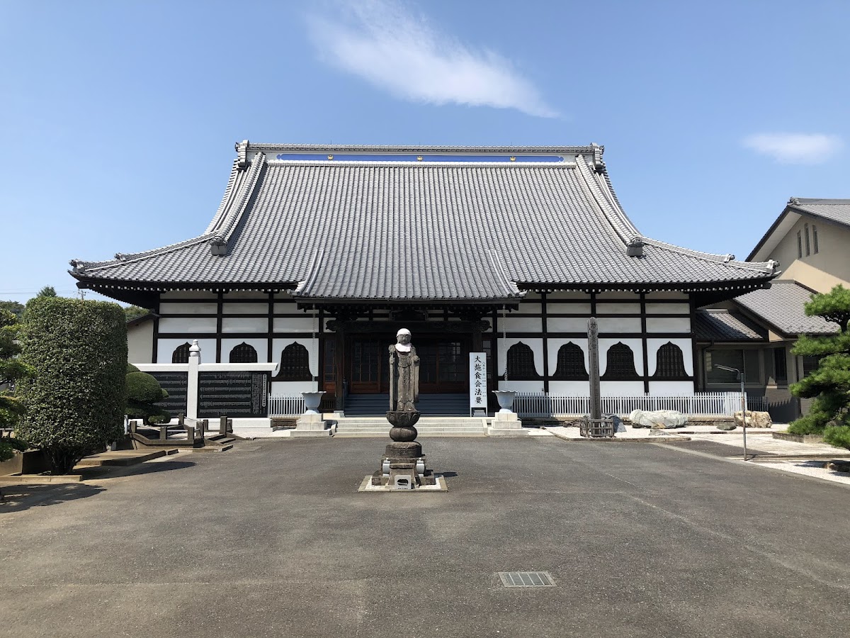安養院