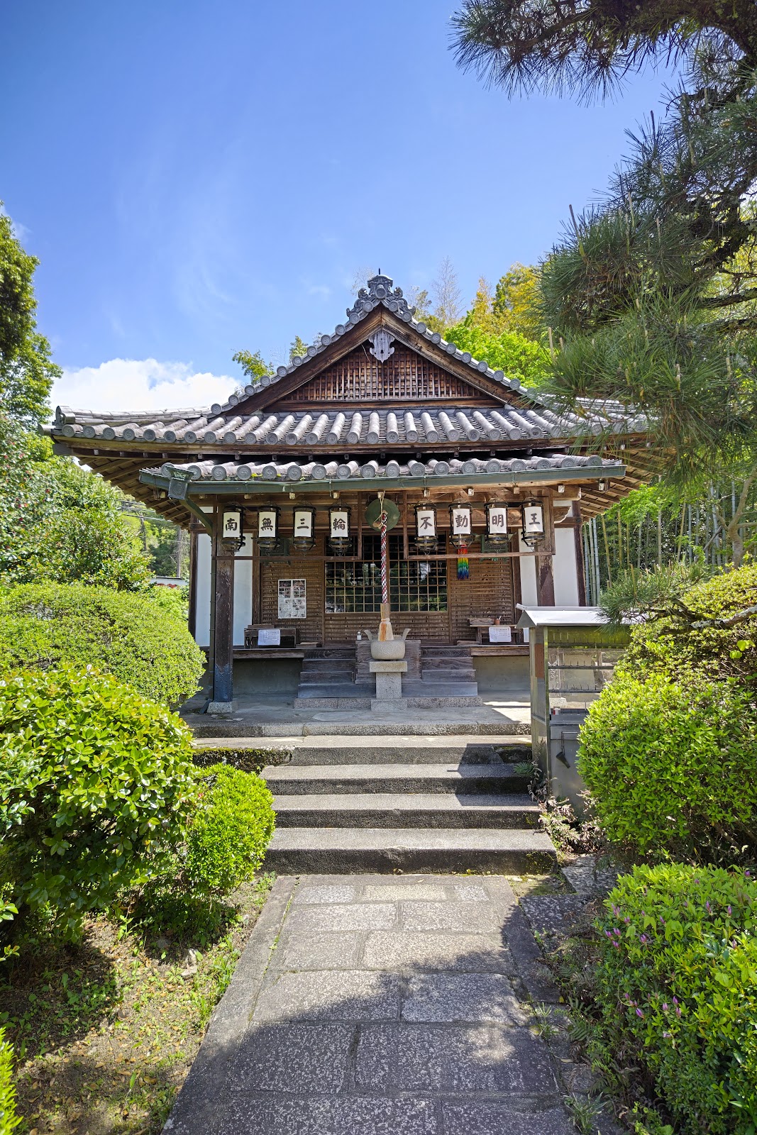 平等寺